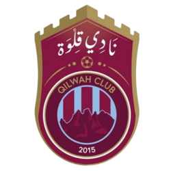 نادي قِلوة السعودي